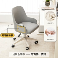 Дышащая нейлоновая ткань