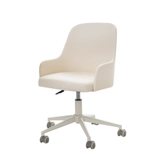 Стул Компьютер Дом Сидя удобное офисное кресло.