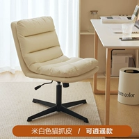 Кожа не совсем белая кошка (черные четырехзвездочные футы) может быть бесплатной, защищенной от царапин, водонепроницаемыми и защищенными от пятна