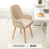 Хаки [наука и технология ткани -устойчивые] деревянные ноги не должны быть переданы