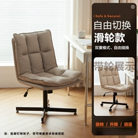 Серая карта [экологическая кожа кошачьих когтей] (двойного назначения), черные ножки с четырьмя звездами