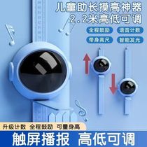 High jump touch device bounce training height tapping device touching height to encourage counting high jump exercise adjustable height touch device