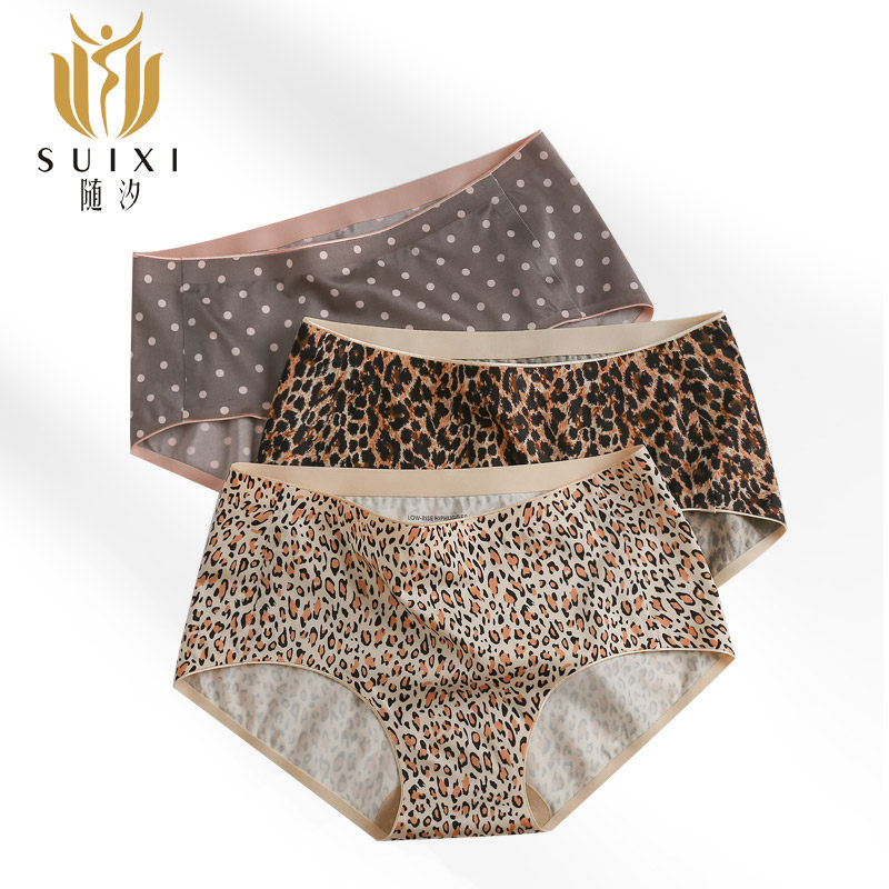 Suixi BAO WEN series basic solid color seamless one-piece sexy panties mid-waist large size cotton crotch briefs