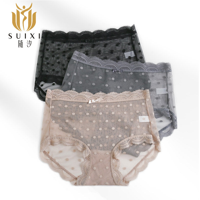 2 pieces of Japanese sexy lace women's panties high waist large size fat mm ladies thin see-through charming girl mid-waist pure cotton