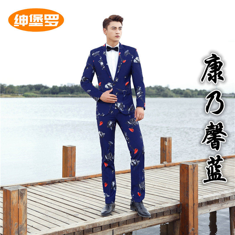 2022 Expo New Pink photo gallery Art Image Magazine Fashion men's printed subject suits Write True Costume Costumes