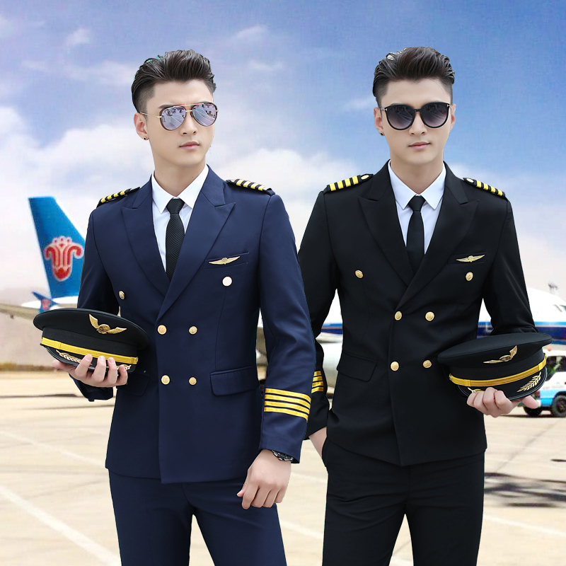 Boutique New Pilot Uniform Security Work Clothes Aviation School Student Men's Suit Suit Tooling West Suit Repair