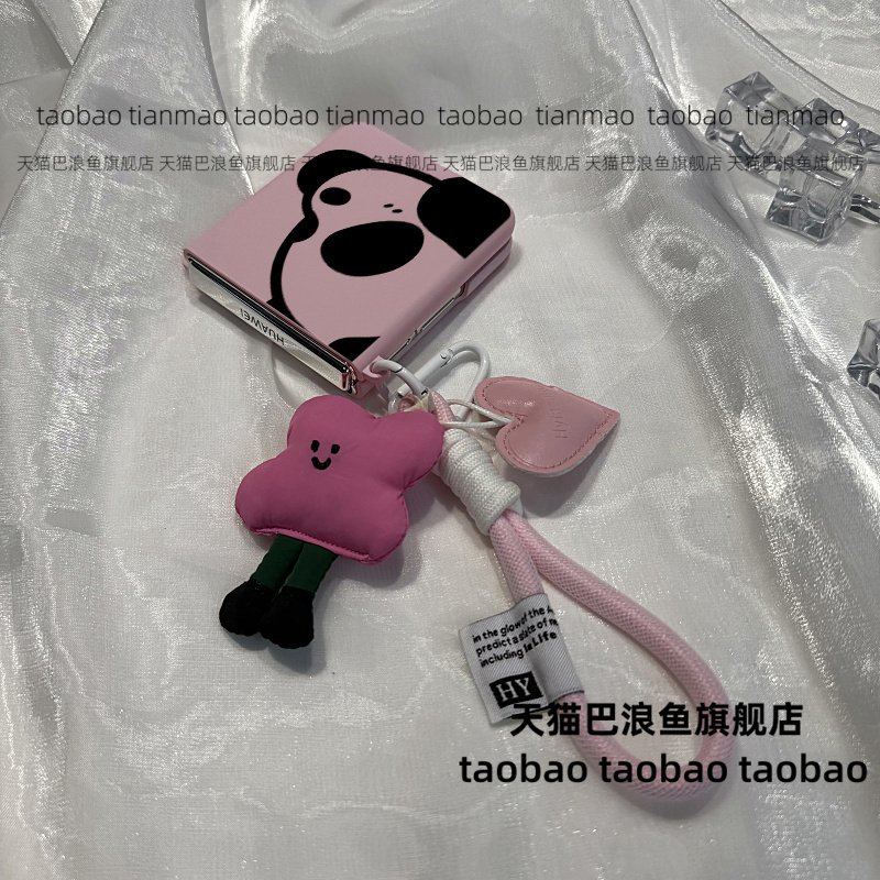 Side-Clasp Pink Skin-Feel Panda Hand Strap Suitable for Oppo N3/N2 Phone Case, Huawei Pocket 2/P50 Small Foldable Screen, Pura X, Xiaomi Mix Flip, Samsung Z Flip 6/5, Honor, Vivo