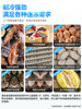 Low-Temperature Quick-Freezing Cabinet Commercial Blast-Freezing Air-Cooled Quick-Freezing Machine Sea Cucumber Raw Dumplings Steamed Buns -45 Degree Freezer