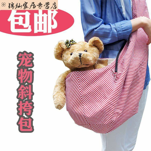 Портативная сумка через плечо для выхода на улицу, рюкзак, переносной ремешок для сумки