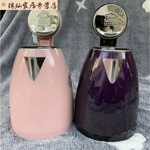 Кипящая вода плюс тепло сохранение горячий чай