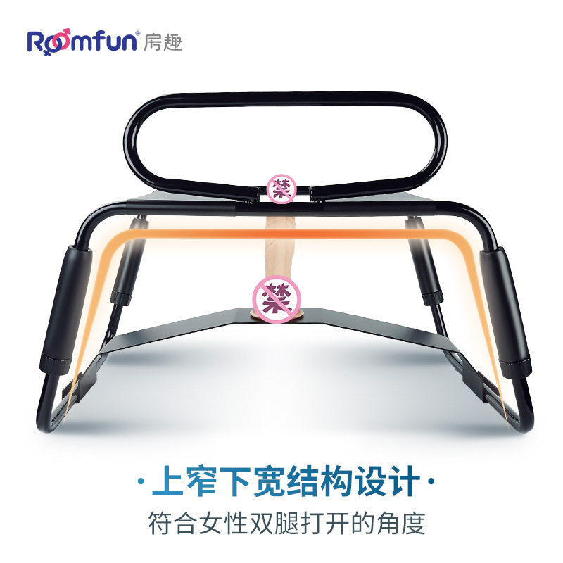 секс-кресло roomfun эластичное любовное кресло love chair секс для пары секс верхом на стуле из акации поза дивана sm секс-товары