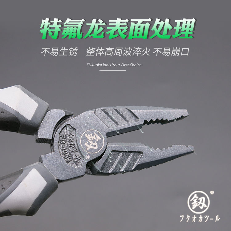 Japan Fukuoka wire pliers special steel pliers universal labor-saving tiger pliers electrician oblique pliers imported from Germany