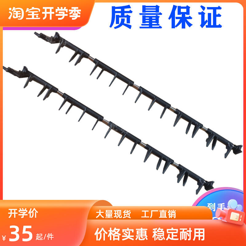 Ricoh MPC2004 2504 3004 3504 4504 6004 Separation claw component of the paper guide pole board