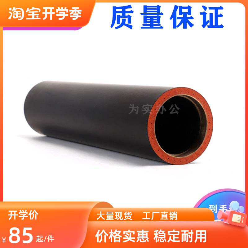 Rikong MP9000 1100 1350 1357 1107 1106 shadowed on a stick hot roller