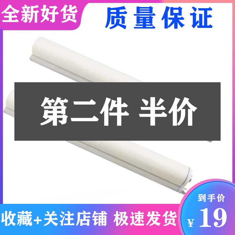 Hairlight MP7500 Cleaning paper 6500 60007000 8000 6001 6001 60027001 Photocopier Oil Bunnet