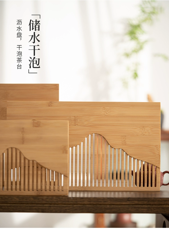 khay trà khảm ốc Sân nhỏ đáp ứng khay đựng nước lớn, vừa và nhỏ đơn giản đựng trà một lớp nhúng khay trà đựng nước trong gia đình bàn trà khay trà gỗ độc la khay trà gỗ chạm khắc