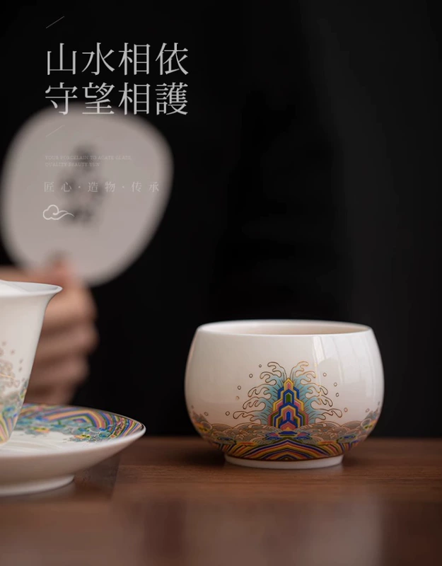 Sân nhỏ gặp nước biển cao cấp Jiangya sứ trắng chủ cốc Kung Fu trà hộ gia đình trà dung tích lớn chen su cao cap chén sứ có nắp
