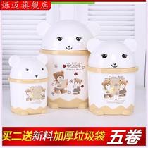 Anti-pet tipping cat shit Deodorant Trash Can Flip cute Home Toilet Bedroom Cartoon Desktop Covered