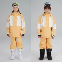 Changbai Mountain ski clothing rental childrens rubber yellow loose suit ski clothing windproof same style for men and women ET016