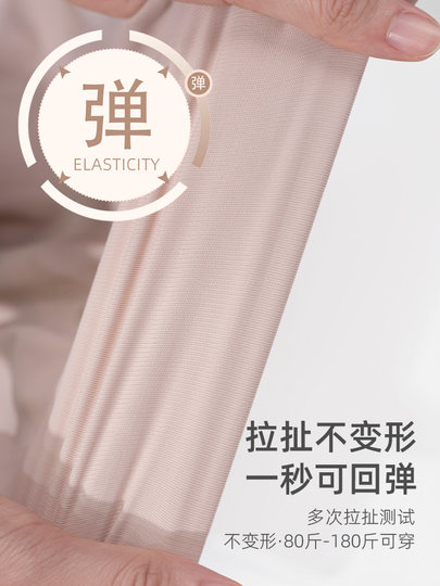 Mutual Language 2025 Autumn/Winter Warm Abdomen Slimming Waist Shaping Light Shapewear Mulberry Silk Body Shaping Base Layer Vest Top