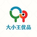 大小王优品