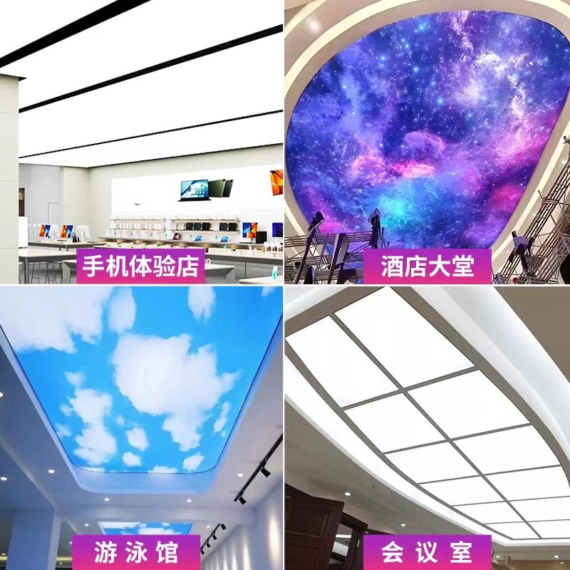 LED软膜天花吊顶怎么选?A级防火透光膜+无边框灯箱全解析-灯箱-淘宝百科网