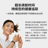 2025 Новый умный спортивный браслет для женщин для женщин измерения сердечного ритма для учащихся в средней школе и средней школе, подходящих для Huawei и Xiaomi