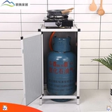 Бензобак для покрытия стойки Посадка кухонная газовая плита.