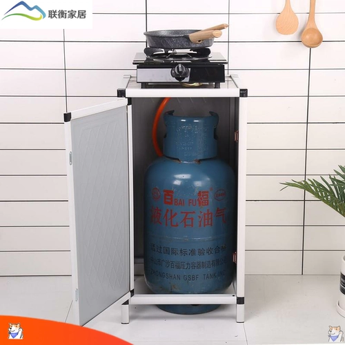 Бензобак для покрытия стойки Посадка кухонная газовая плита.