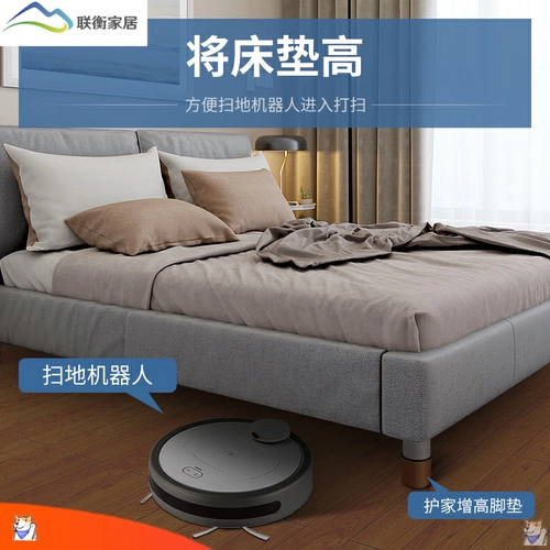 Высокий коврик, беззвучная мебель, износостойкая защитная подушка для стола, увеличенная толщина