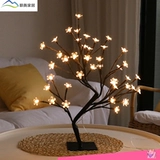 Светодиодная брендовая настольная лампа, креативный ночник для спальни, популярно в интернете, креативный подарок