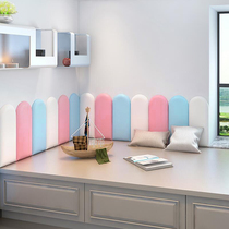 Tatami wall surround soft bag baby anti-collision bedside childrens room self-adhesive background wall sticker bed surround backrest soft bag customization