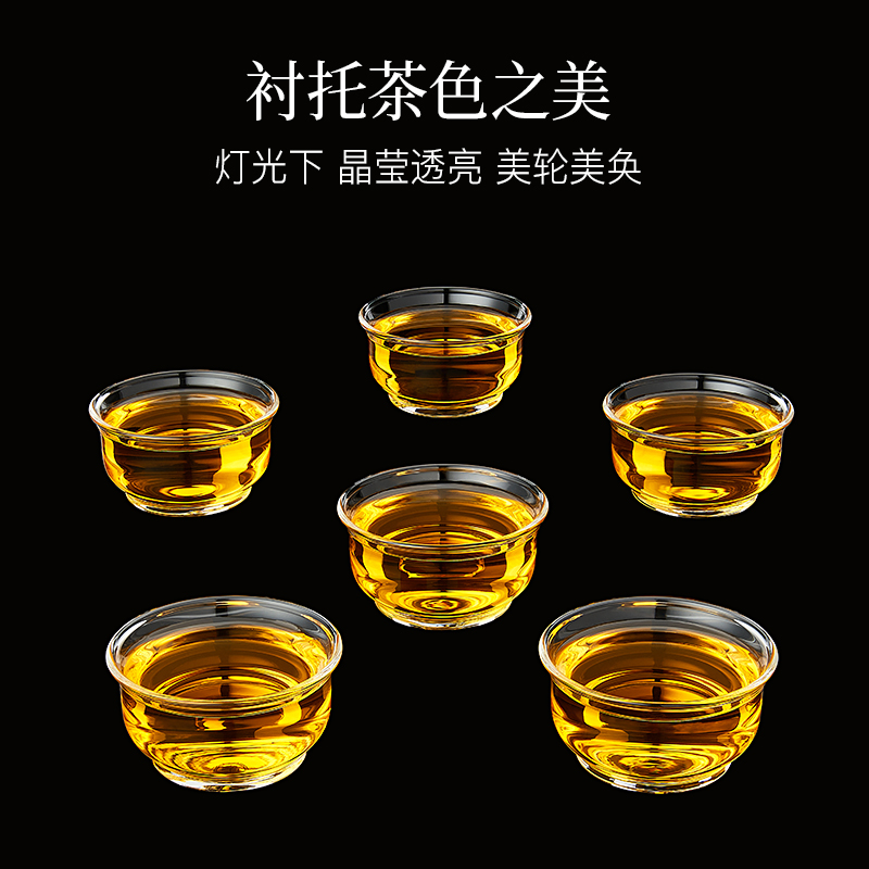 Longshan Hall Tea Cup Glass Heat Resistant Six Clothes Chinese Tea Set Group Tasting Cup home Gongfu Tea Cup Set of sets