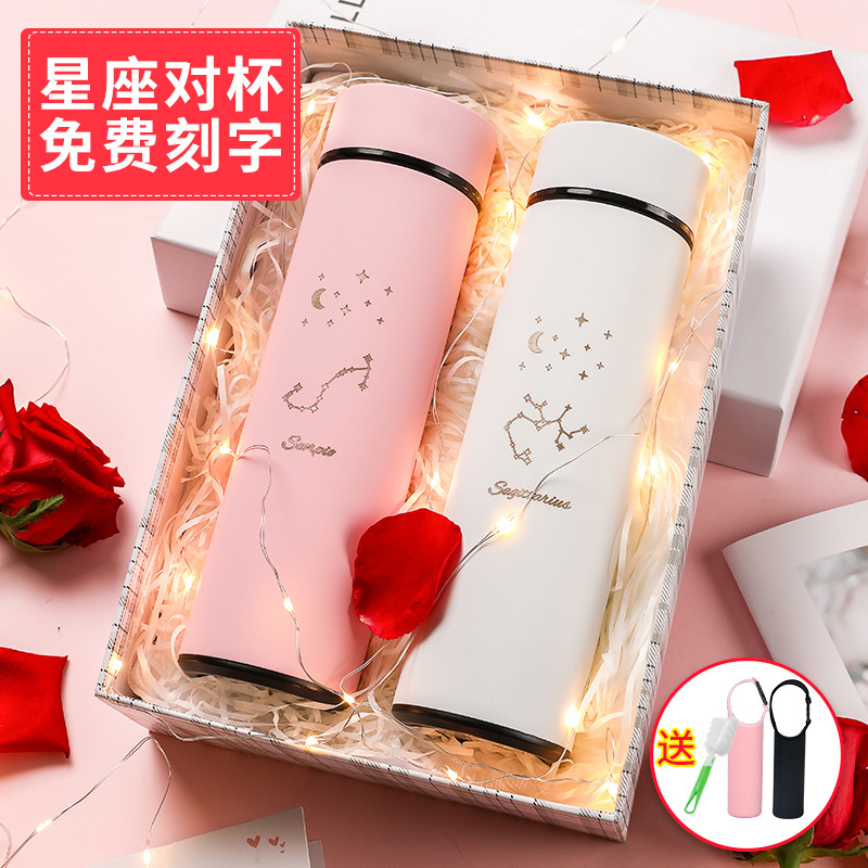 Korean twelve constellations couple thermos A pair of fresh thermos women portable cute water cup can be lettered custom
