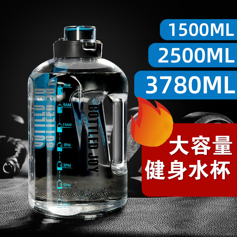 Oversized capacity sports fitness water cup male space cup outdoor portable water bottle 2000ml kettle large water cup