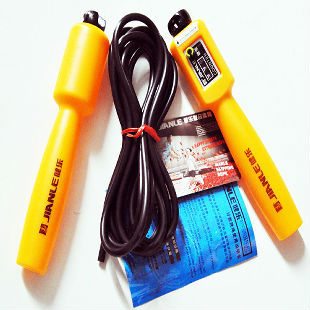 The designated brand of the examination-JIANLE Jianle skipping rope 98B Jianle student counting skipping rope 98B