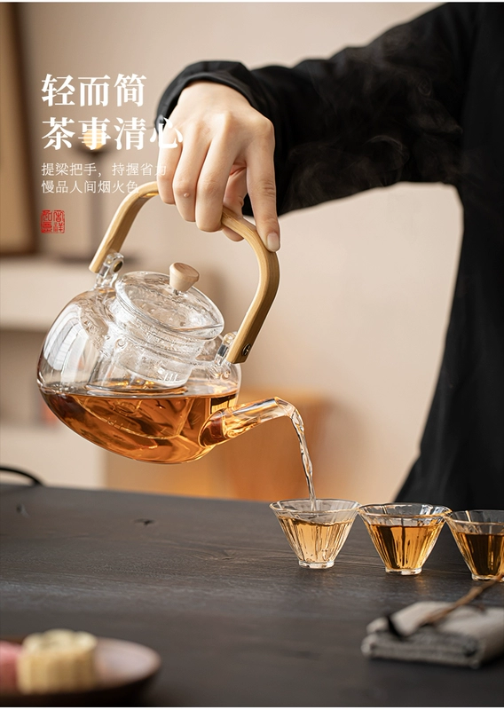 Ấm đun nước thủy tinh chịu nhiệt độ cao Xiyuanji xung quanh bếp máy pha trà bếp gốm điện hộ gia đình nhỏ hấp trà pha trà ấm đun nước am tra thuy tinh