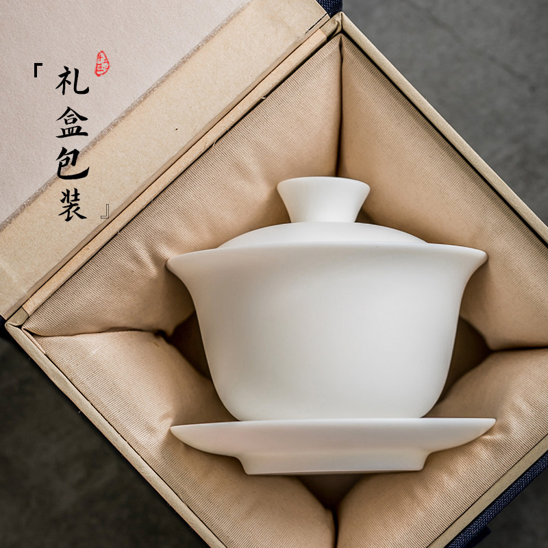 Dehua white porcelain sancai lid bowl teacup mutton fat jade ceramic single tea bowl with lid high-end tea set