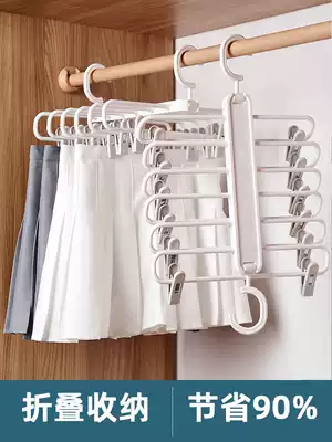 Clamp skirt artifact jk uniform hanger special Hanfu with clip skirt clip no trace pants rack storage telescopic pants rack