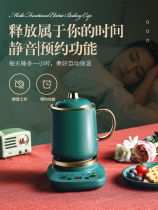 Flower tea health Pot Mini office household multifunctional small one person full automatic tea maker Kettle