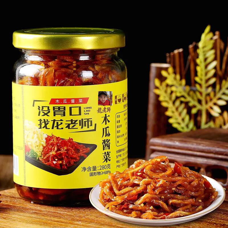 Dragon teacher's spicy papaya silk jars for down the rice dishes spicy papaya strips of spicy and spicy pickled pickled salty pickles delicious