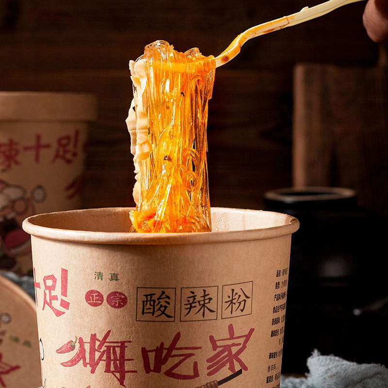 Dan Aunt Meets Mesubstances Numb spicy and sour spicy powder snack speed snack 6 buckets of 112 barrels-Taobao