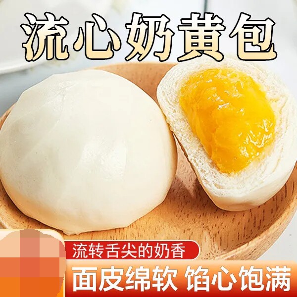 Qingproud Department Store 4 Dairy Milk Fragrant with full bodied and soft glutinous rice with full and soft glutinous rice with no greasy 315g bags delicious