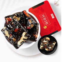 Qi Ri Fragrant of Sesame Powder 2 boxes Red Date Medlar Colli Colli Colli Colli Colli Colli 500g authentic pure leather thin flesh thick date fragrance