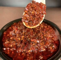 Bamboo fragrant floating food small green tan slightly spicy sauce with spicy sauce 210 gr 1 bottle of taste rich and delicious to the next meal