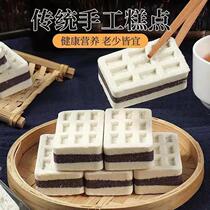 Inexplicable Zero Ultra Donuts 1 Fat 250g beats 2 Fat 750g Gorgon Fruit Cake Sea Salt Black Sesame Black Rice Cake Healthy Nutritious Substitute