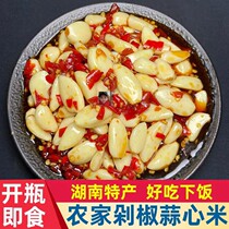 Study Hall Food Notes Hunan Special Produce Chopped Pretzels Garlic Hearty Garlic Savory Spicy Leftover Rice Vegetable Fresh Garlic Head Farma Sauce 280g