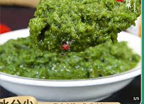 Arctic Excellence Foods Imported fresh Inner Monte Prairie pure leeks Jam Hot Pot with 188g Bottle Delicious