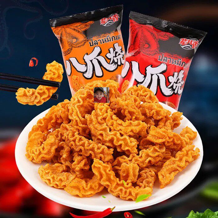 Forefathers 8 paws for salty and crisp mouthpieces one shot for 1 piece of hair 8 bag for 2 pieces and 2 packs for a total of 18 packs