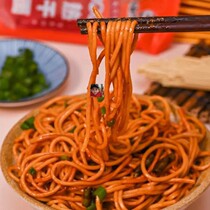 Chopsticks say food chic pleasing hi-eat home hot dry noodles delicious salty 176g * 6 bags delicious and full